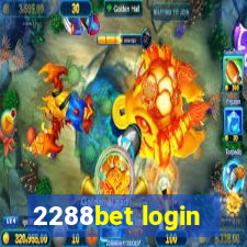 2288bet login